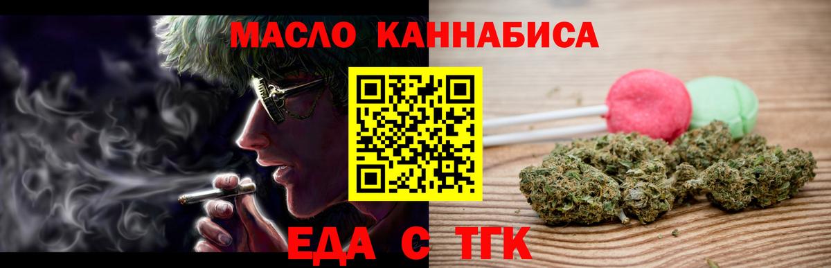  COCAIN Когалым