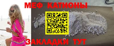 мдма Коммунар