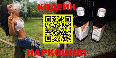 мдма Коммунар
