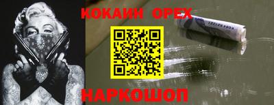 мдма Коммунар