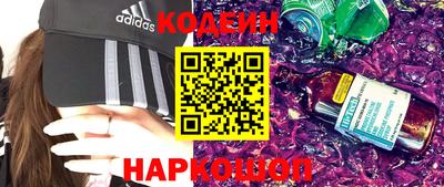 амф Комсомольск-на-Амуре