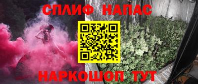 мдпв Конаково