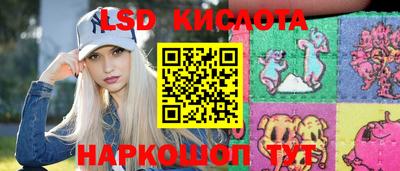 амф Комсомольск-на-Амуре