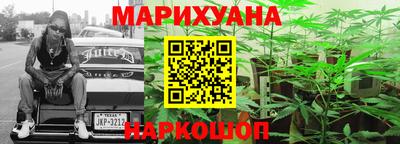 амф Комсомольск-на-Амуре