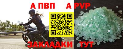 мдпв Конаково