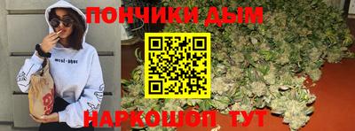 мдма Коммунар