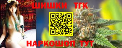 мдма Коммунар
