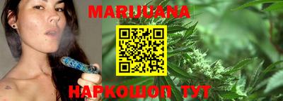 мдма Коммунар