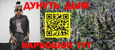 амф Комсомольск-на-Амуре