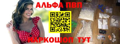 мдма Коммунар