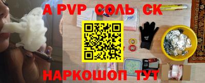 мдпв Конаково