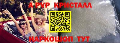 мдпв Конаково
