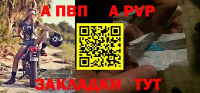 мдма Коммунар
