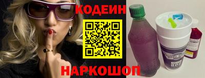 мдма Коммунар