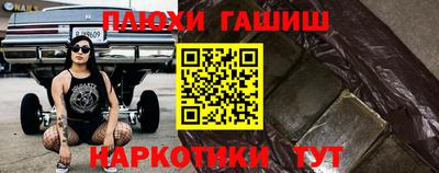 мдма Коммунар