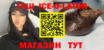 кокаин колумбия Ангарск