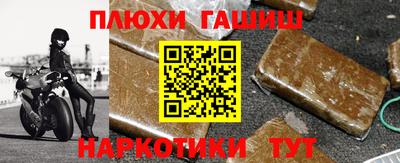 мдма Коммунар