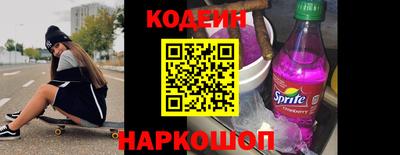 амф Комсомольск-на-Амуре