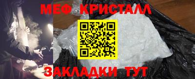 амф Комсомольск-на-Амуре