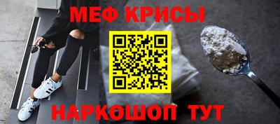 мдма Коммунар