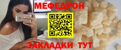 альфа пвп Анжеро-Судженск